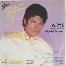 Michael Jackson P.Y.T (7"