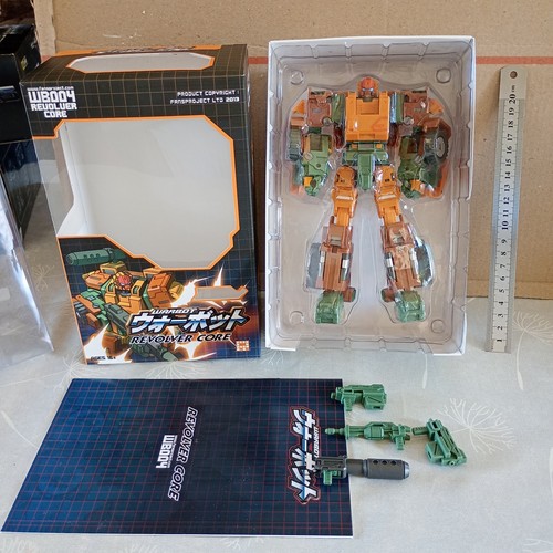 3rd party bis - tf,