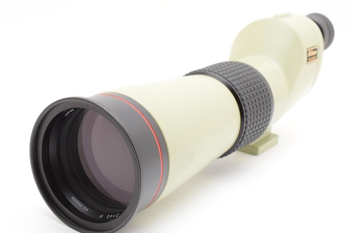 Nikon fieldscope 20x - fieldscope,