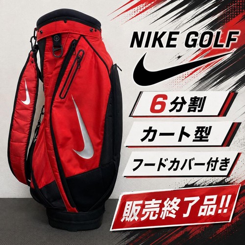 Nike casual red - nike,