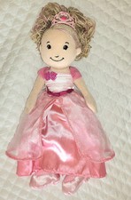 GROOVY GIRL DOLL DREAMTASTIC PRINCESS SERAPHINA. 2005. PRISTINE CONDITION!