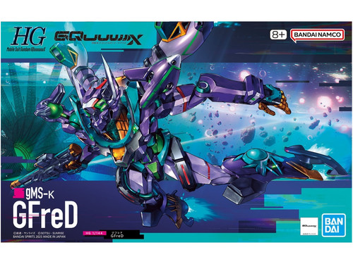 Bandai hggq gquuuuux gms - bandai,