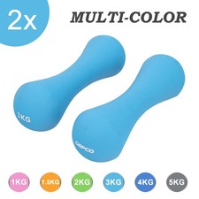 Haltères Courtes 2er Set