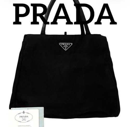 Sac bandoulière nylon - bandoulière, en
