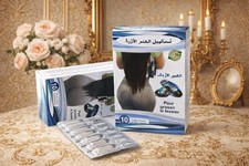 2x Suppositoires à l'ambre