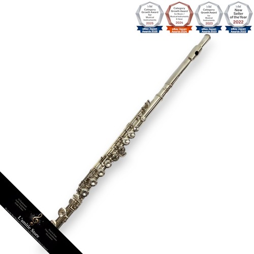 Yamaha yfl211sii flûte silver - yfl211sii,