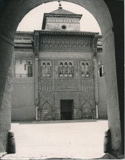 SEVILLE c. 1950 - L'Alcazar Interior Door Spain - NV 7225