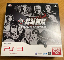 PlayStation 3 Shin Hokuto Musou LEGEND EDITION Console SONY PS3 250GB Boxed