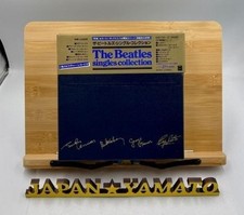 The Beatles Collection Box