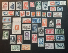 lot 749  FRANCE 1949 année