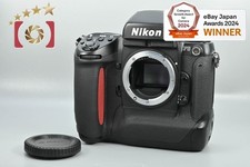 Boîtier pour appareil photo