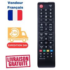 Télécommande Universelle