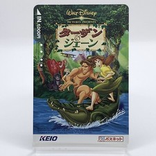 TARZAN & JANE Walt Disney