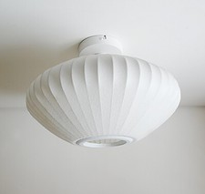 Nelson Bubble design chandelier pendant lamp?