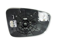 MIROIR RÉTROVISEUR DROIT POUR