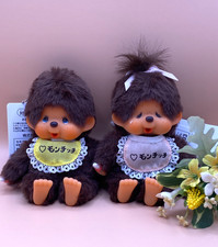 Porte-clés Monchhichi
