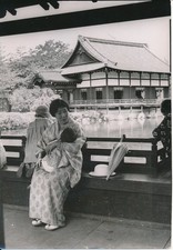 JAPON c. 1950 - Femme
