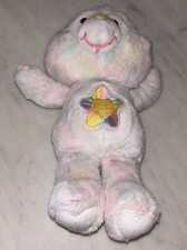 Kenner Care Bears 13 Inch UK Proud True Heart Vintage Plush Bison Bear