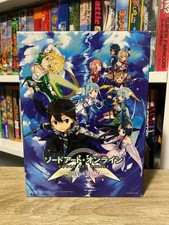 Jeu Sword Art Online - Lost