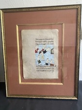 Peinture Et Écriture