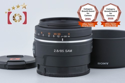 Sony 8 sam sal85f28 - mm,