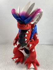 PELUCHE (PLUSH) POKEMON POCKET