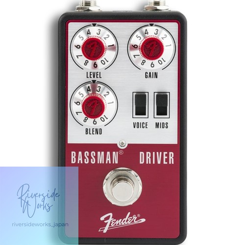 Pédale effet fender bassman - pédale, d'effet