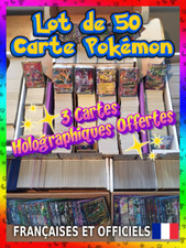 ⭐️ Lot de 50 Cartes