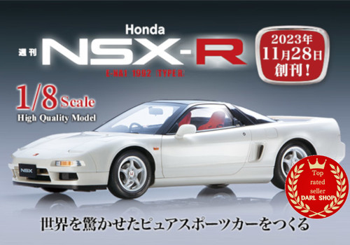 Deagostini honda nsx - deagostini,