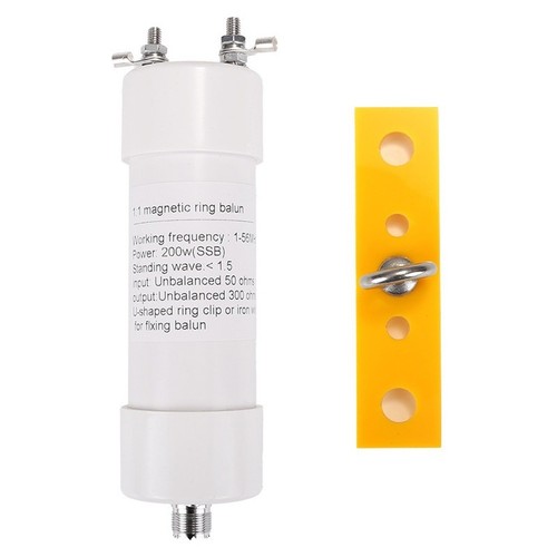 Balun impédance 1 200w - 1:1,
