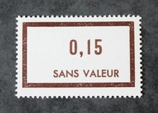 France 1972 Fictif 195 F195