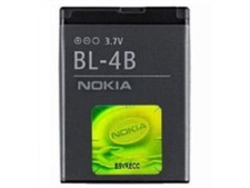 Batterie Originale pour