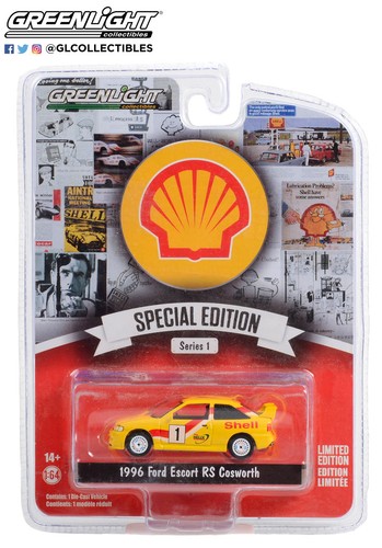 Greenlight shell edition - greenlight,