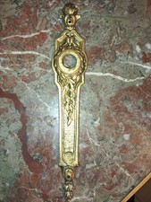  Ancienne décoration/