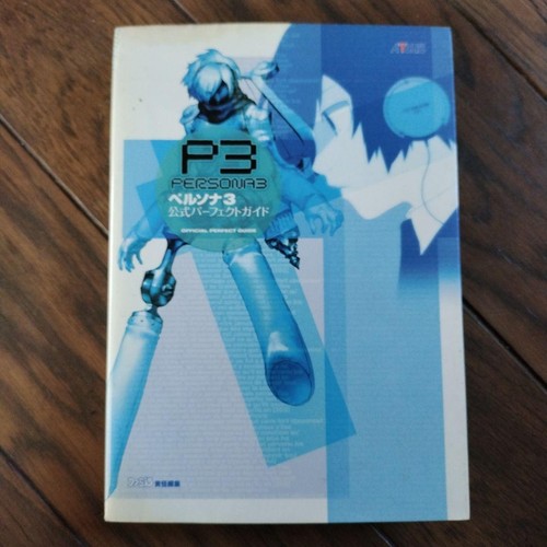 Guide parfait officiel - , p3