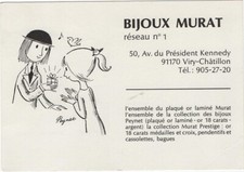 rare carte de passage "