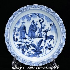 Old Blue White Porcelain People Person Deer Willow Tree Pen Wash Tray Dish Plate