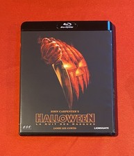 BLU RAY - HALLOWEEN La Nuit