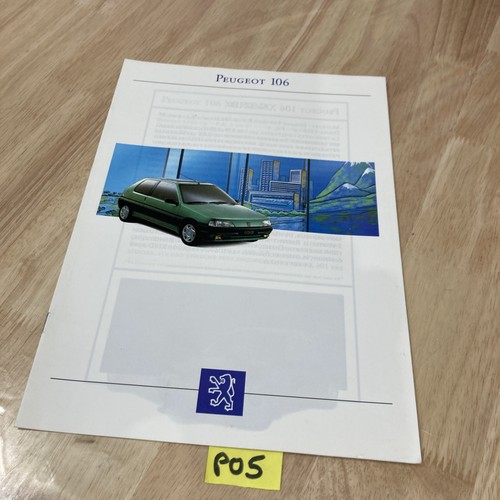 Peugeot 106 1993 - , xrd