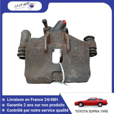 🇫🇷 ETRIER DE FREIN