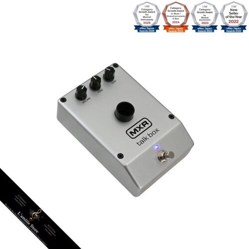 Pédale effets guitare - d'effets,