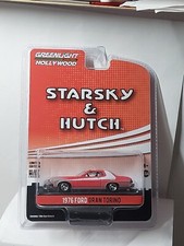 greenlight 1/64 🇨🇵