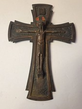 Antique European Church Bronze Wall Crucifix 11" Ornate Latin Design