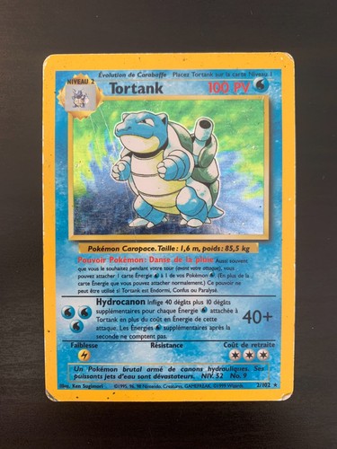 Carte pokémon tortank 2 - carte, :