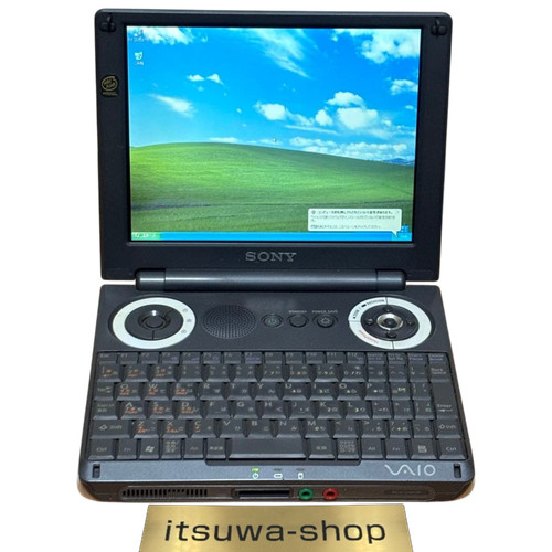 Sony vaio pcg u101 - sony, ultra