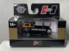 M2 machines 1/64 🇨🇵 1965