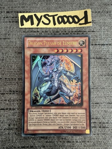 Carte dragon pulsar - carte,