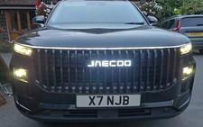 IN STOCK IN THE UK NOW **Jaecoo J7 LED illumiinated Grill Badge Emblem