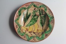 Romanian Terracotta Glazed Musician Folk Plate (73064)