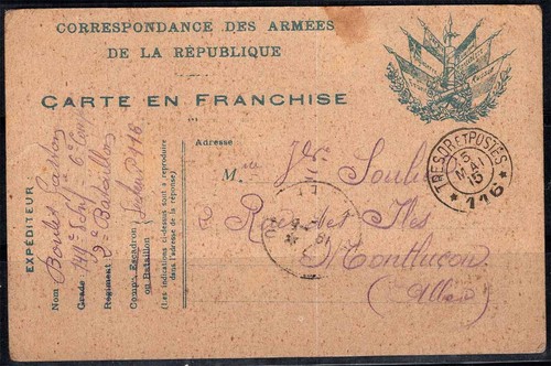 France 1915 entiers postaux - 1915,
